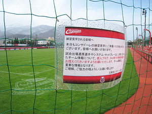 1523498539-4syounann1.jpg