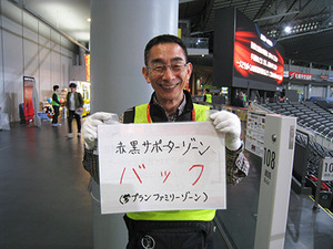 1523498597-4syounann5.jpg