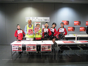 1523501499-4syounann4.jpg
