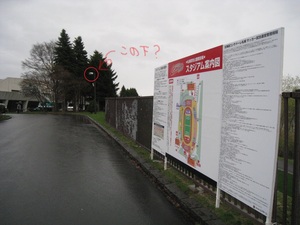 1524730200-IMG_5007.JPG