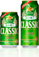 1524731794-2018.4.jpg