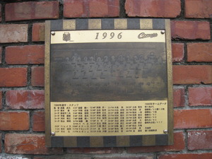 1524912072-IMG_5023.JPG