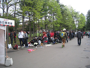 1525673069-5.50930.jpg
