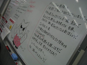 1544168998-IMG_6399.JPG