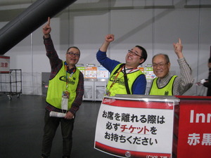 1544169171-IMG_6417.JPG