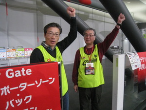 1544169225-IMG_6420.JPG