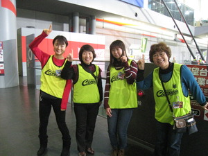1544169238-IMG_6422.JPG