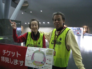 1544169299-IMG_6449.JPG