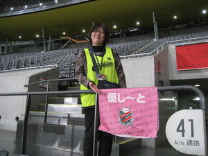 1544169341-IMG_6454.JPG