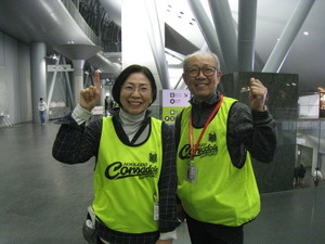 1544169361-IMG_6455.JPG