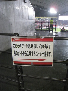 1544169385-IMG_6456.JPG