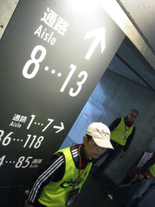 1544169418-IMG_6470.JPG