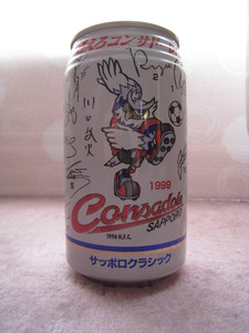 1545198577-IMG_6660.JPG