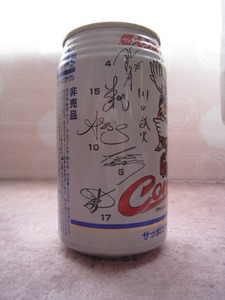 1545198611-IMG_6661.JPG