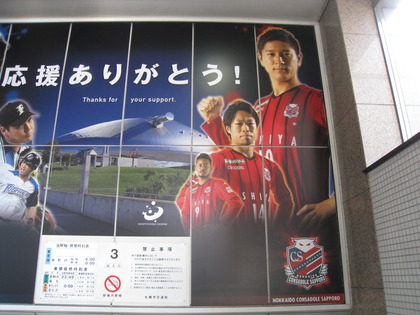 1552303846-IMG_6947.JPG