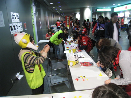 1552304084-IMG_6955.JPG