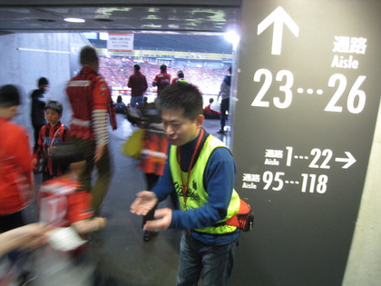 1552304257-IMG_6988.JPG