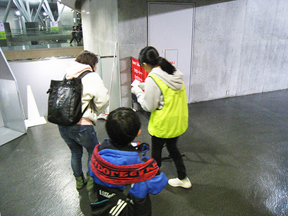 1552551740-3.13.10.jpg