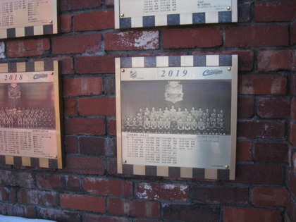 1553987841-IMG_7238.JPG
