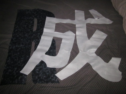 1393859605-IMG_1633.JPG