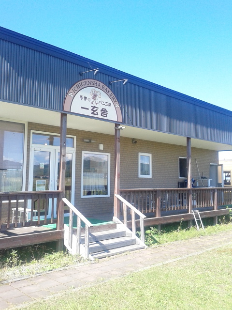 1537167208-DVC00426.jpg