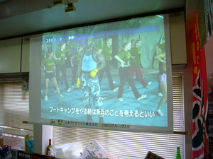 20070504-01.JPG