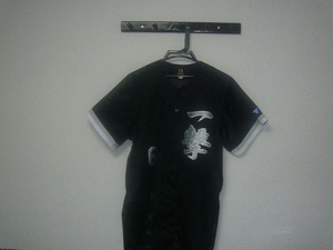 20070623-01.JPG