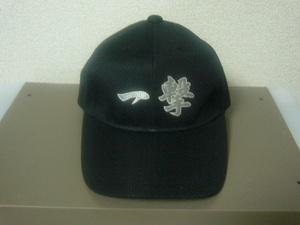 20070623-02.JPG
