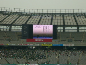 20070627-06.JPG