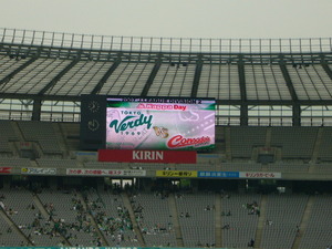 20070627-07.JPG