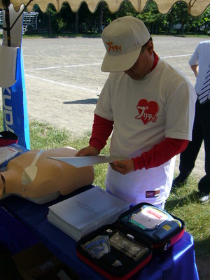 20070702-02.JPG