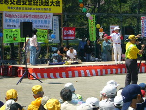 20070702-03.JPG
