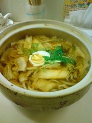 20080209-00.JPG