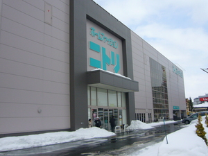 20080303-00.JPG