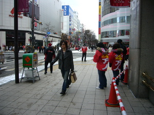 20080303-02.JPG