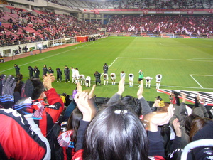 20080309-02.JPG