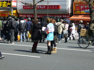 20080310-05.JPG