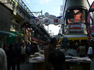 20080311-00.JPG