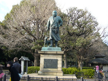20080311-03.JPG