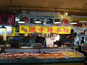 20081026-01.JPG