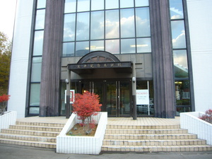 20081104-02.JPG