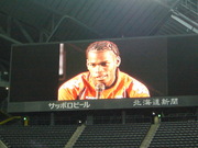 20090119-01.JPG