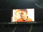 20090119-02.JPG