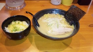 20090623-02.jpg