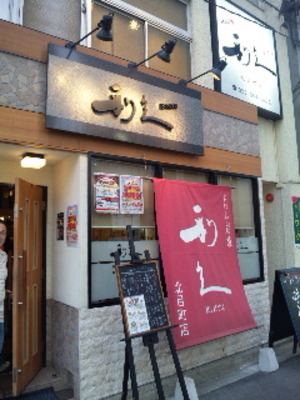 20090629-01.jpg