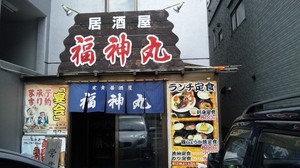 20090702-00.jpg