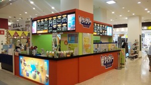 20090706-00.jpg