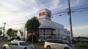 20090720-00.jpg