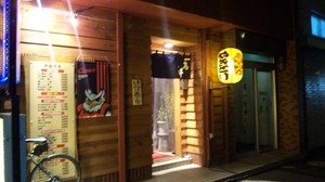 20090729-00.jpg