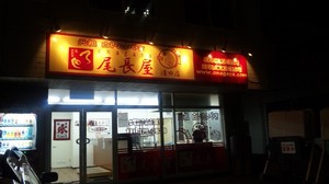 20090912-00.jpg